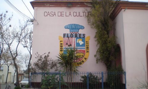 19.08.2020 Departamento de Cultura de Flores informa sobre concursos de la AACJPU