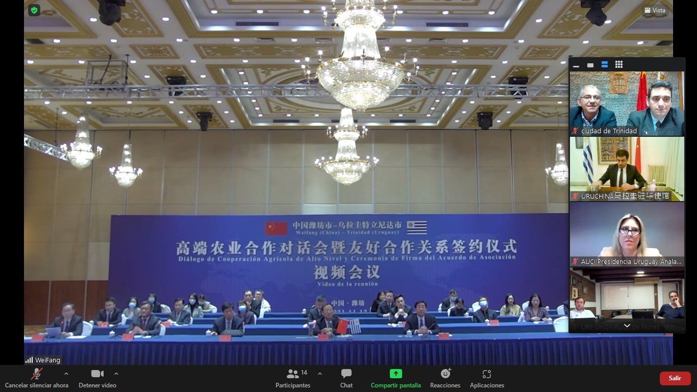 13.11.2021 Intendencia firmó carta de cooperación con la ciudad china de Weifang